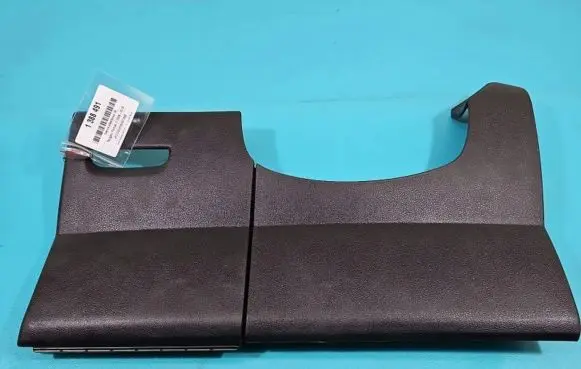 Peugeot Partner Center console 9673859377 IMPRK1388491