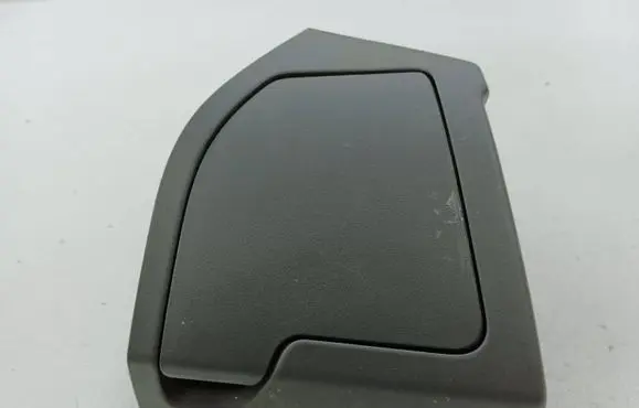 Nissan X-Trail T31 Cup holder 68430JG00A