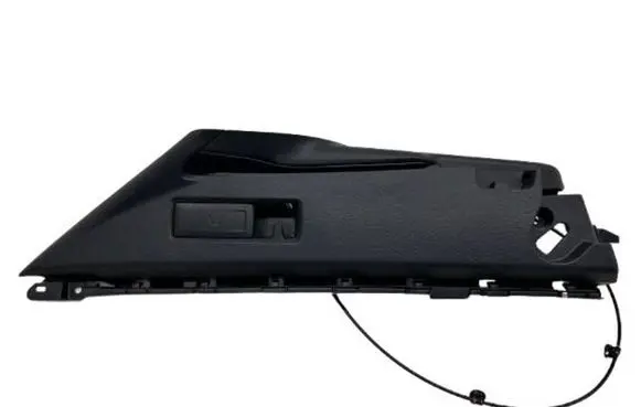 Toyota Corolla E210 E21 Trunk/boot side trim panel