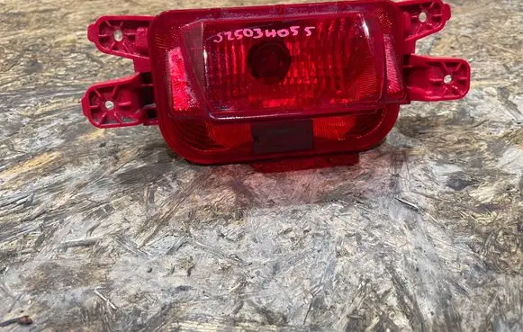 Hyundai Kona II Rear/tail lights 92407-BE000 S2503H055