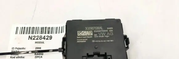 Skoda Kamiq Central body control module 3Q0907530AL