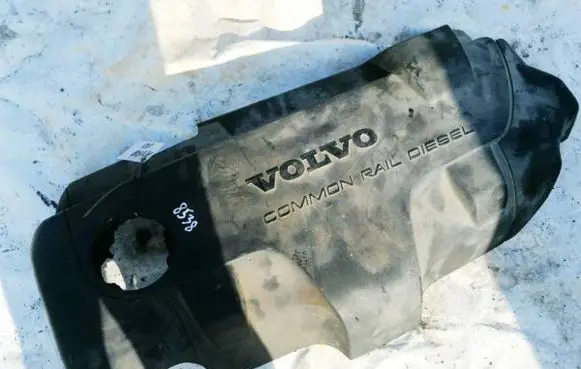 Volvo S60 Engine cover (trim)