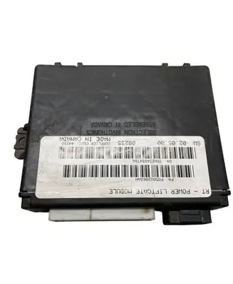 Tailgate/trunk control unit/module