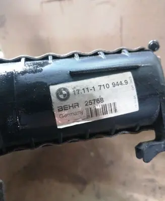 BMW 7 E38 Coolant radiator 1436060 719944 25768