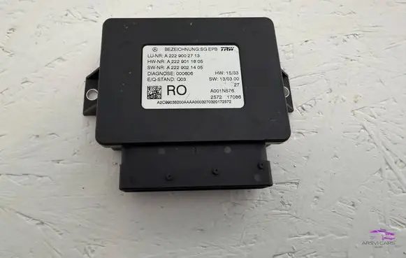 Mercedes-Benz S W222 Hand brake control module A2229002713 A2229011805 A2229021405