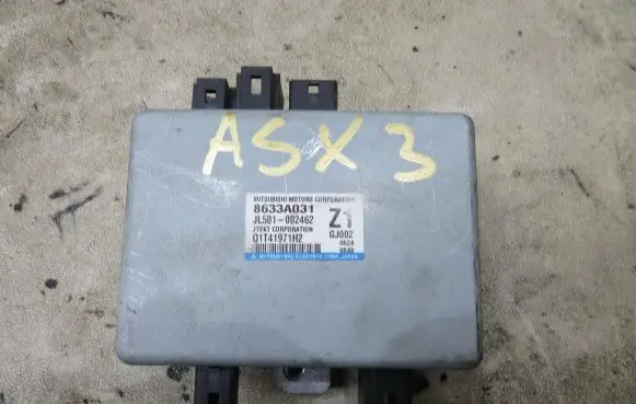 Mitsubishi ASX Other control units/modules 8633A031
