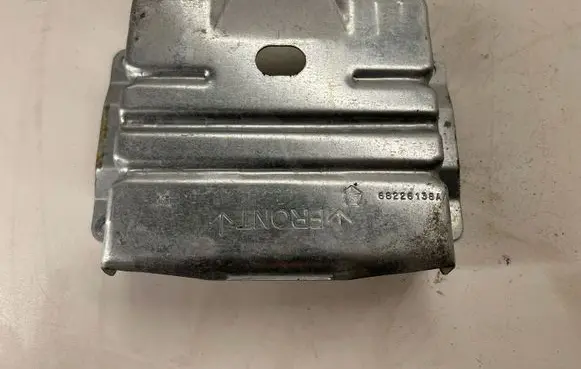 Chrysler Pacifica Other center console (tunnel) element 68226138AA