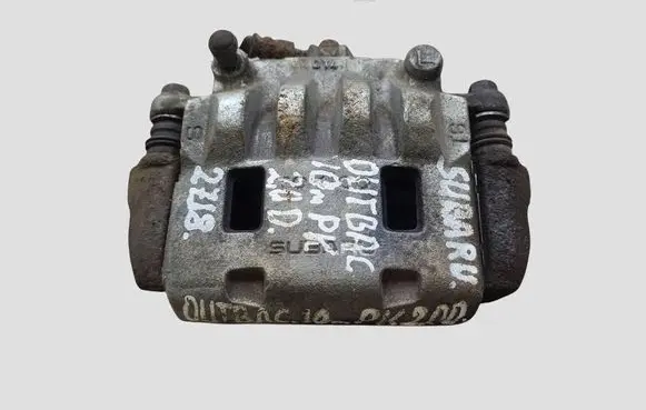 Subaru Outback Front brake caliper