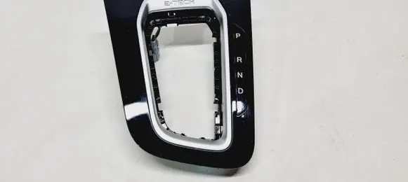 Renault Arkana Gear shifter surround trim plastic 969358735R 969352668R