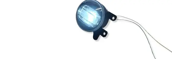 Peugeot 2008 II Front fog light 9826960480