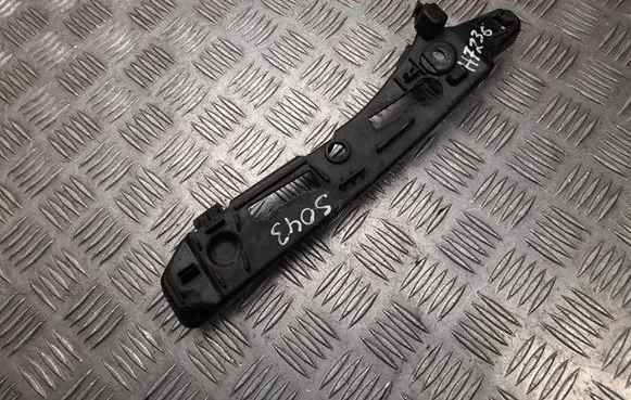 Porsche Cayenne (92A) Front bumper mounting bracket 7P5807049B