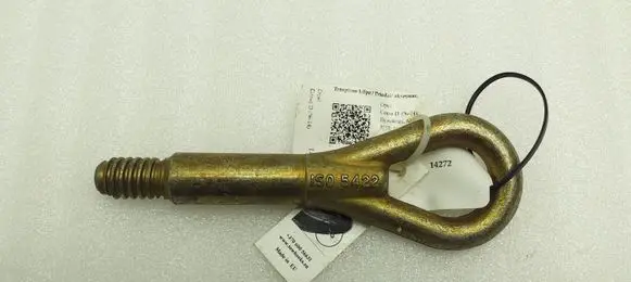 Opel Corsa D Towing hook eye 90507738 BK018