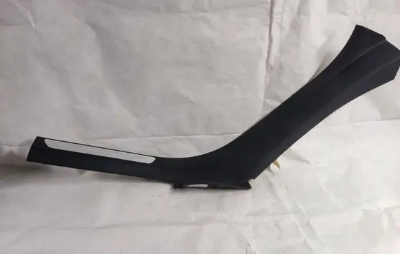 Audi A8 S8 D4 4H Rear sill trim cover 4H4864608F