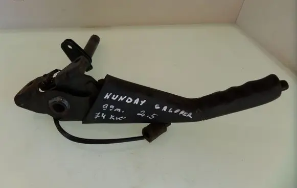 Hyundai Galloper Handbrake/parking brake lever assembly