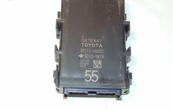 Toyota Camry VIII XV70 Gateway control module 8911106020
