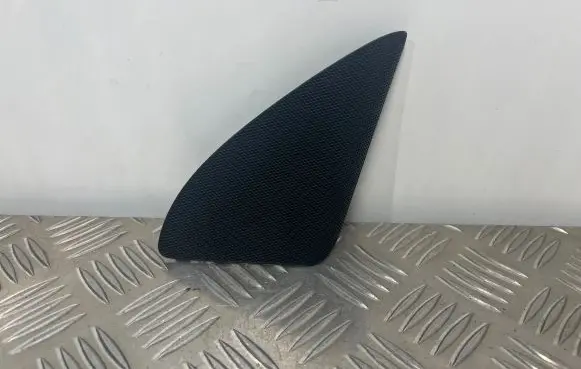 Audi Q5 SQ5 Other interior part 8R0035424