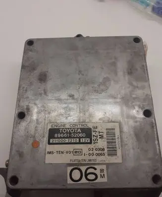 Toyota Yaris Engine control unit/module 8966152060