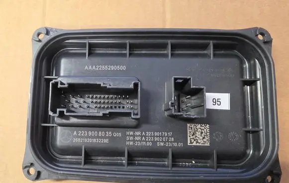 Mercedes-Benz S W223 Other control units/modules A2239008035