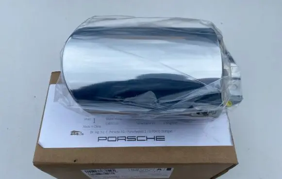 Porsche Panamera (971) Muffler ending 971253824H