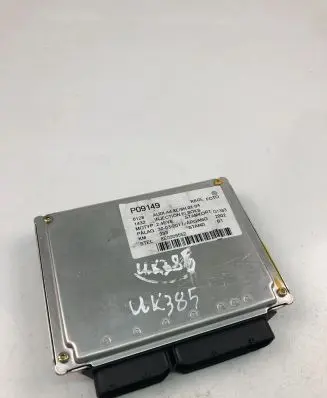 Audi A4 S4 B6 8E 8H Engine control unit/module ECU 8E0909552 0261207494