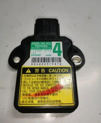 Toyota Hilux (AN10, AN20, AN30) Other control units/modules 8918360030 1745005713 04002318870