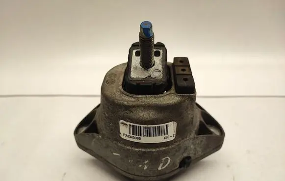 Engine mount bracket
