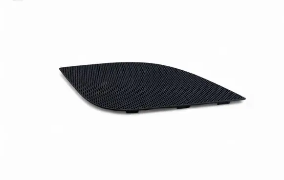 Side speaker trim/cover