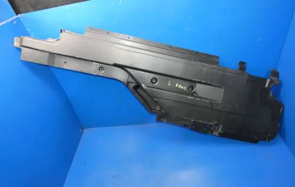 Jaguar F-Pace Front underbody cover/under tray 