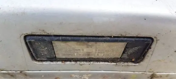 Number plate light