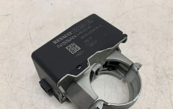 Steering wheel lock