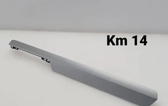 Volkswagen Tiguan Panel trim 5NB858418