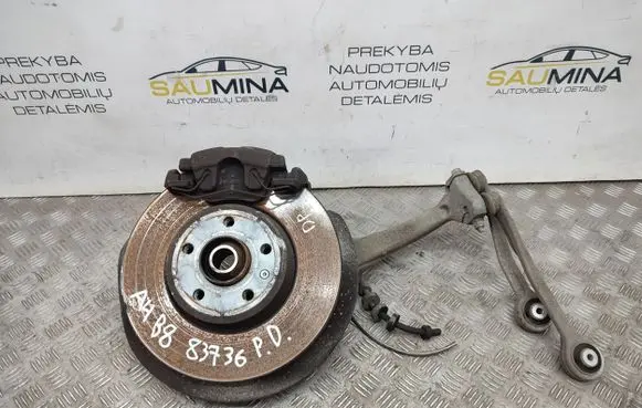 Audi A4 S4 B8 8K Front wheel hub