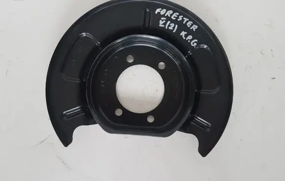 Subaru Forester SK Rear brake disc plate dust cover 26691FL010