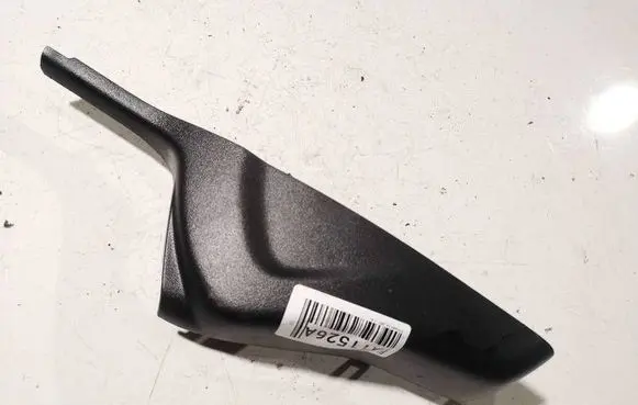 Citroen C4 II Other interior part 9670593877