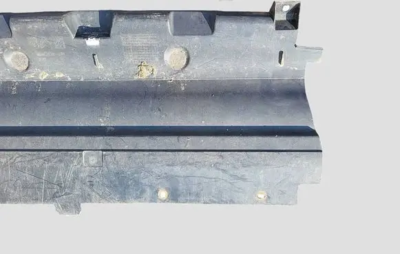 Peugeot 407 Front bumper skid plate/under tray 9644608580