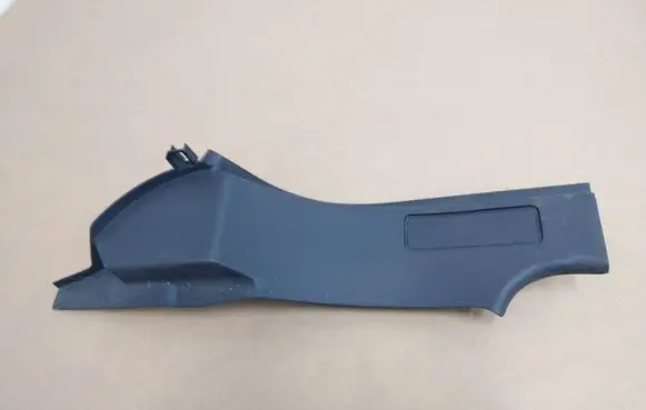 Land Rover Discovery Sport Other interior part FK7213245AE 51063641