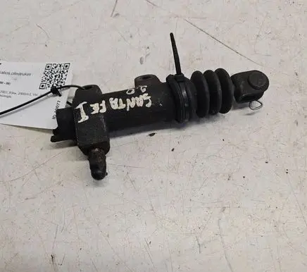 Clutch slave cylinder