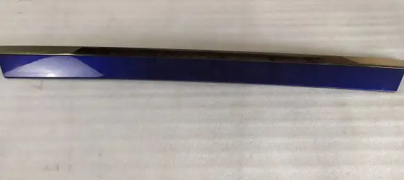 KIA EV6 Seal rubber (tailgate) 87370CV000