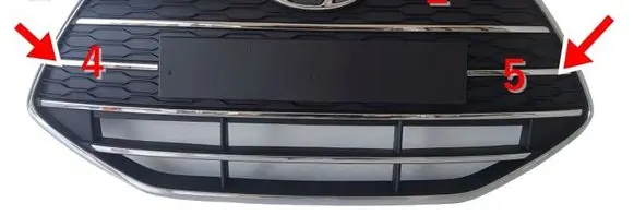 Hyundai ix20 Front grill 863511K510