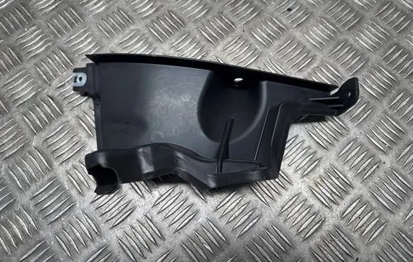 BMW X7 G07 Other engine bay part 7424943