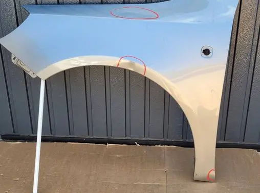 Skoda Fabia Mk2 (5J) Fender 5J0821161