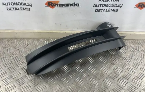 Volkswagen Caddy Front bumper lower grill 2K0853684