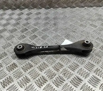 Seat Tarraco Rear upper control arm/wishbone 5Q0501531C 5Q0501529E
