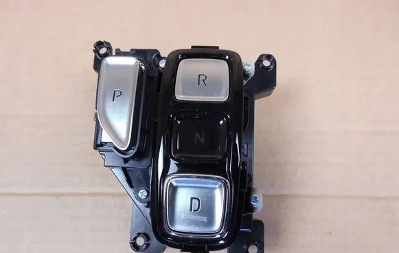 Hyundai Tucson IV NX4 Gear selector 467W0P0100P