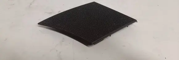 Side speaker trim/cover