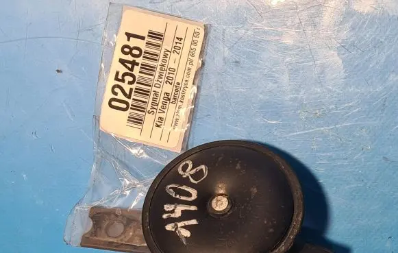 KIA Venga Horn signal A064602
