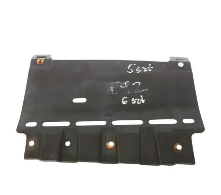 BMW 3 E92 E93 Center/middle under tray cover 7128248