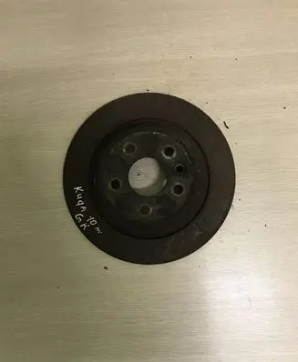 Ford Kuga I Rear brake disc