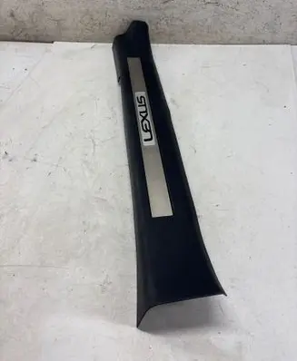 Lexus RX 450H Front sill trim cover 6792048130