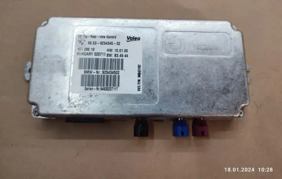 BMW X6 E71 Camera control unit module 9254345
